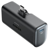 Anker Nano Power Bank (22.5W, Built-In USB-C Connector)