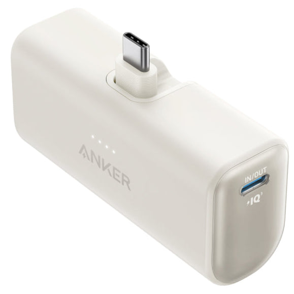 Anker Nano Power Bank (22.5W, Built-In USB-C Connector)
