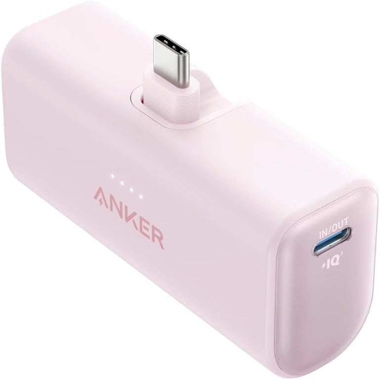 Anker Nano Power Bank (22.5W, Built-In USB-C Connector)