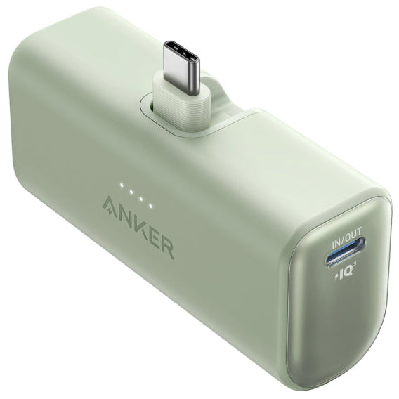 Anker Nano Power Bank (22.5W, Built-In USB-C Connector)