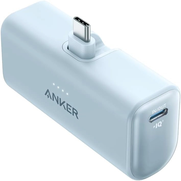 Anker Nano Power Bank (22.5W, Built-In USB-C Connector)