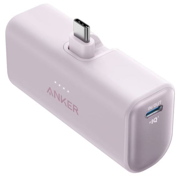 Anker Nano Power Bank (22.5W, Built-In USB-C Connector)